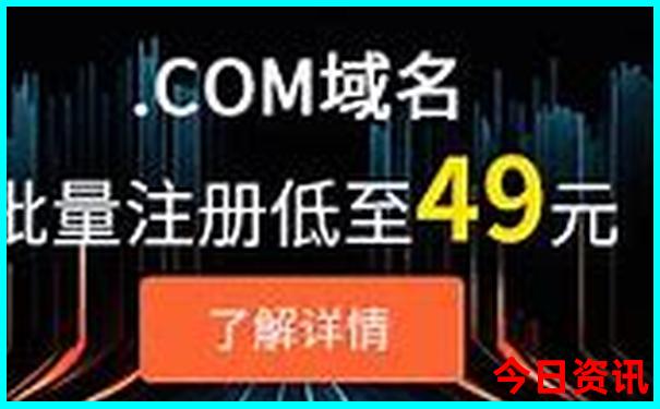 十月份新疆适合旅游吗