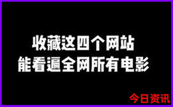 福建夏天避暑最佳旅游地