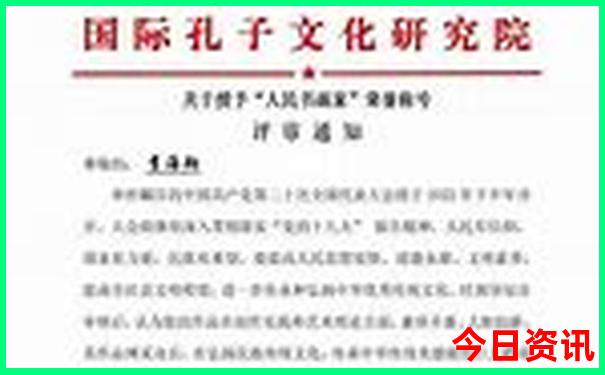 七月份适合去黄山旅游吗