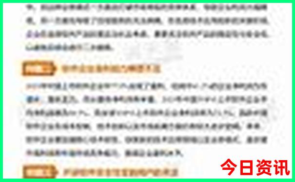 暑假江苏省适合带娃去的旅游景点