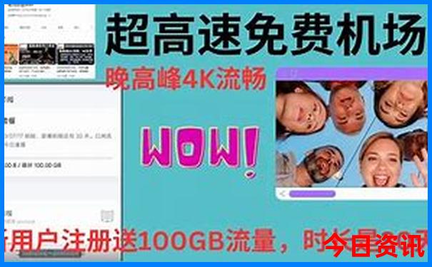牙克石旅游攻略必玩的景点
